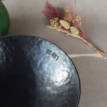 Personalised 11th Anniversary Large Deep Steel Bowl - Image 6